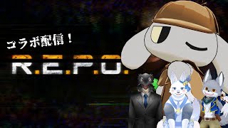 【R.E.P.O.】話題沸騰中のホラーゲームでわちゃわちゃするケモノども