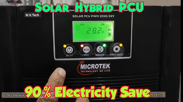 Microtek Solar pcu 2550/24v inverter@muddukumartn