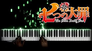 Nanatsu no Taizai 七つの大罪 The Seven Deadly Sins - Opening 1 Netsujou no Spectrum - Piano Cover screenshot 3