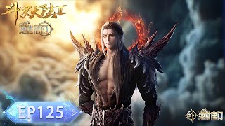 INDO SUB | Soul Land 2 | EP125