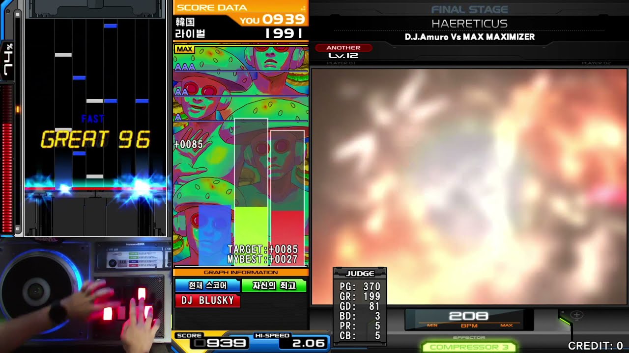 【IIDX 28】 HAERETICUS SPA Hard Clear