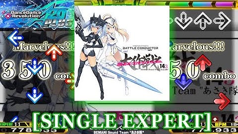 【DDR A20 PLUS】 ここからよろしく大作戦143  [SINGLE EXPERT] 譜面確認＋クラップ