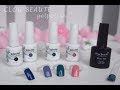 ГЕЛЬ ЛАКИ CLOU BEAUTE и МАТОВЫЙ ТОП  с ALIEXPRESS