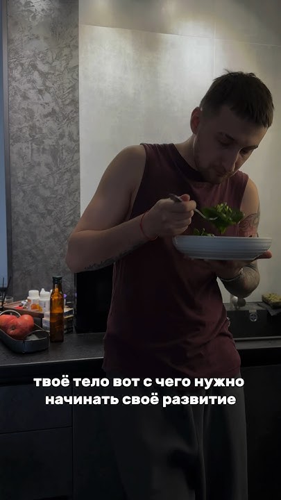 Правило номер 1 - YouTube