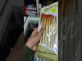 Arora Painting Brush Rs 400 #short #shorts