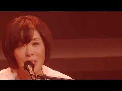 「私はピアノ」  原由子
