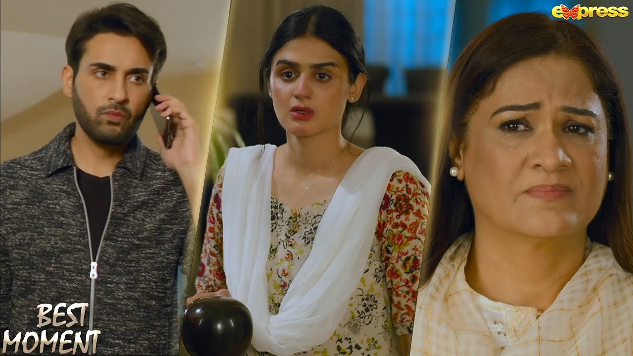 Best Moment 02 - Pakistani New Drama Meher Mah - Episode 13 | Affan ...