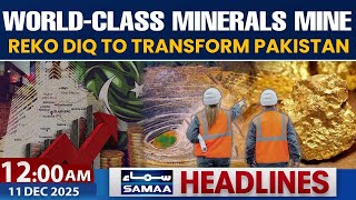 Thousands of Jobs Coming Up | World-Class Minerals Mine Funded | 12:00 AM News Headlines