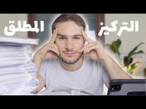 فيديو: كيفية تجنب التعبئة الزائدة: 10 نصائح للتعبئة