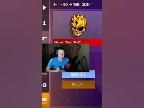 ЧТО ТЫ ДЕЛАЕШЬ ДАРК ДАК?!?!?!? - YouTube