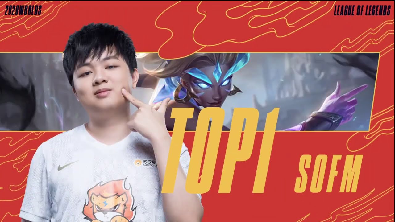 Worlds 2020 TOP 5 Plays (Groups Day 4): Your Jungle is My Jungle