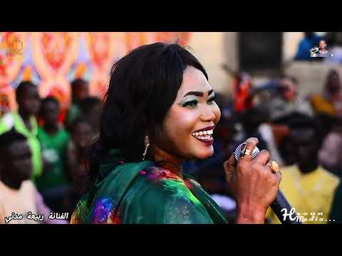 حفلة الديوم الجنوبية ربيعة مدني أنور سنار مقامو ماتامي شبر هجيج الأغاني السودانية