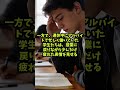 【5月6日】昼-博多の街に戻る、いつものリズム
