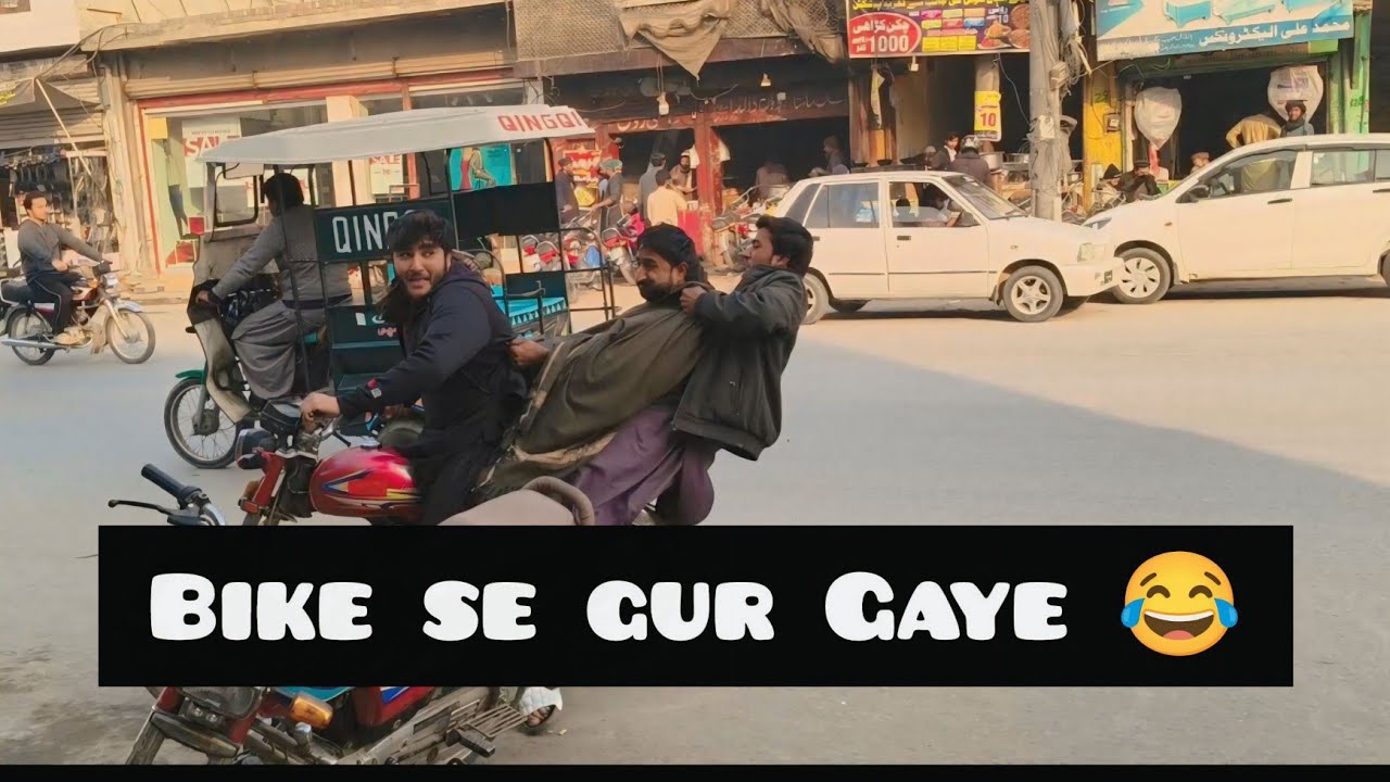 Ghalat kaam ka ghalat anjaam 😂 || driving slowly 