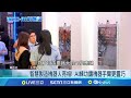 鴻海科技日的盛況