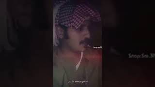 شعر | الحصيني يلوح فوق ظهر الفرس