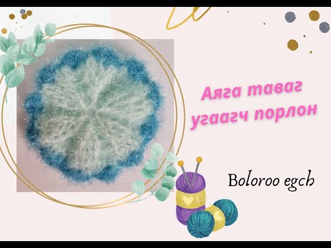 Видео: Угаалтуур дор аяга таваг угаагч: 40 см ба бусад хэмжээтэй хамгийн жижиг, нарийн загвар, угаалтуурын доор авсаархан суурилуулсан, чөлөөтэй аяга таваг угаагч