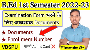 VBSPU B.ED Examination Form 2022-23 |B.Ed 1st Semester Examination Form कैसे भरें|VBSPU News today|