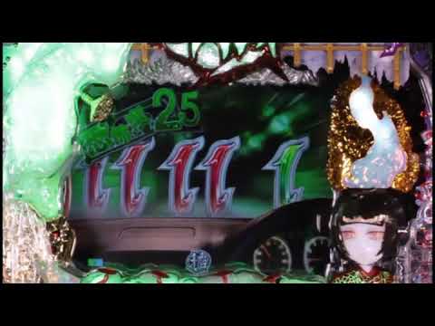 【パチ&スロ動画】稲川淳二の怪談ナイト「トンネルモード」