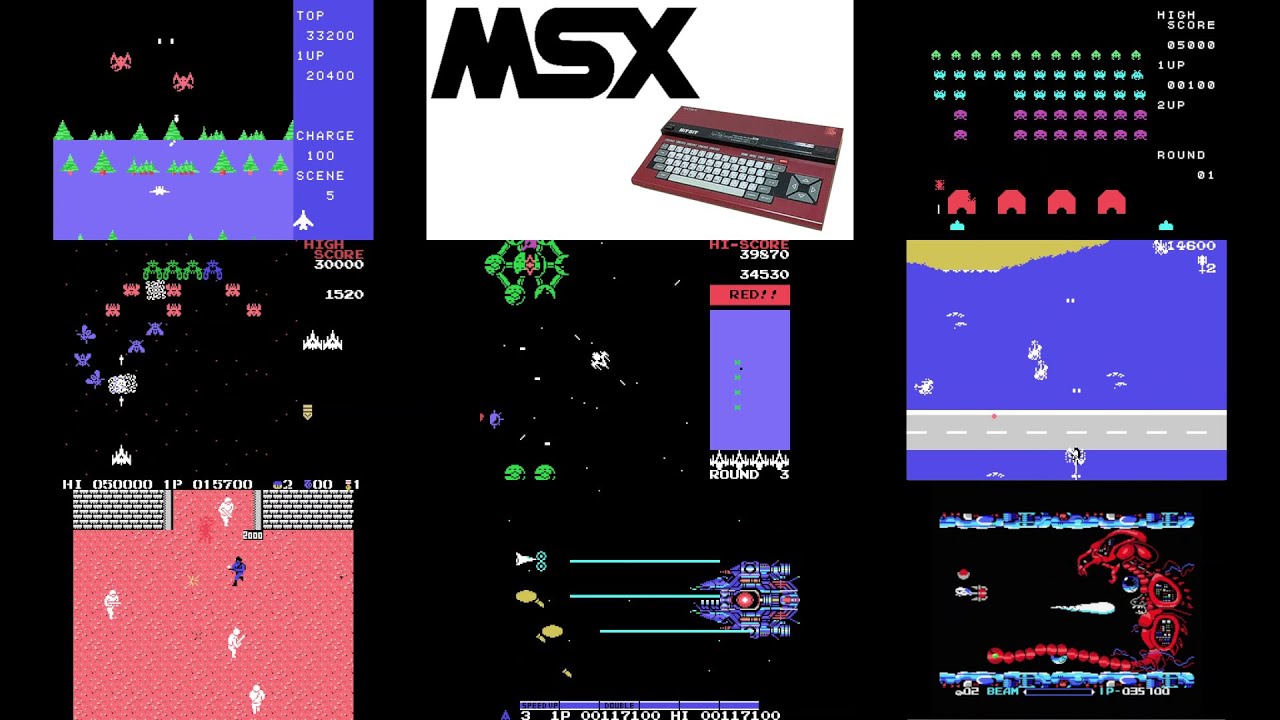 MSX ゲームソフト 6本セット ギャラクシアン、フォーメーションZ 他MSX