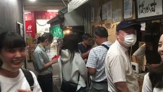 See Kichijoji’s “Harmonica Yokocho” alleyways of bars and restaurants in Tokyo, Japan ハモニカ横丁、吉祥寺