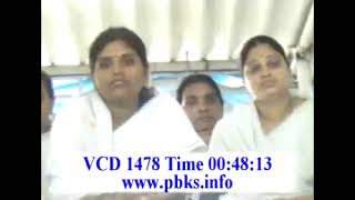 910 Shastra likhne valon par case karna hai VCD 1478