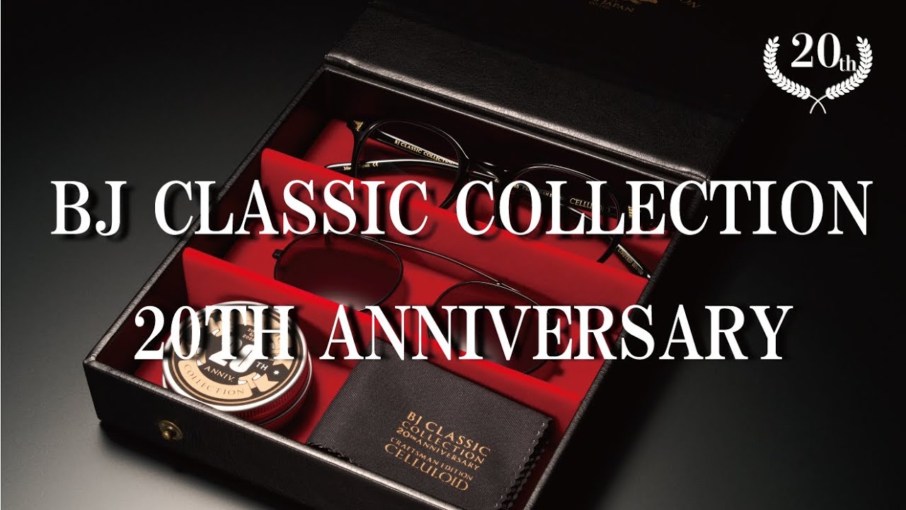 小物 BJ CLASSIC COLLECTION SAMPSON BJ Classic SAMPSON S-Sachiko Optical