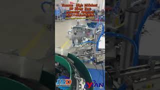 Yanman 3D Hinge Base Automatic Assembly Machine,transparent pricing,no hidden fees#yanman#machine#3D