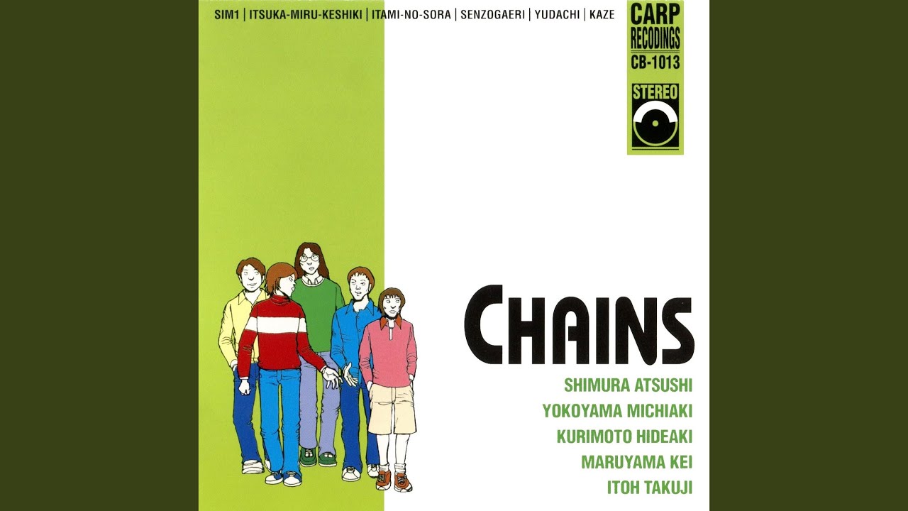 風 adlı videoyu YouTube'da izle 風 adlı videoyu YouTube'da izle