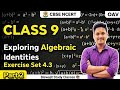 Exercise Set 4.3 | Exploring Algebraic Identities|Chapter 4 |Class9MathGanita Manjari |CBSE|Part 2|