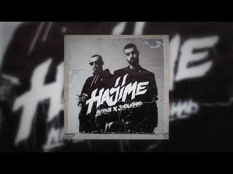 Miyagi _ Russian rapper _ hajime .. - YouTube