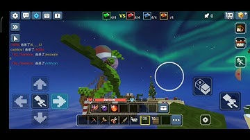 Telly Bridge in BedWars (Blockman GO)