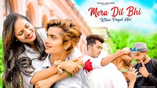 Mera Dil Bhi Kitna Pagal Hai | Stebin Ben | Saajan | Heart Touching Love Story | Prince Memories