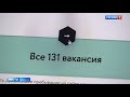 Борис Соболев. Репортаж &quot;Конвейер недовольных. Что делать с выпускниками шарашек?&quot; (3.11.2019)