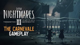 【リトルナイトメア3】 カルネヴァーレ - ゲームプレイ・ウォークスルー screenshot 4