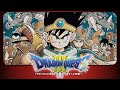 【＃最終回】ドラゴンクエストIII そして伝説へ