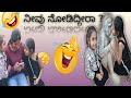 Our first vlog 3 idiots entertainments funny vlog