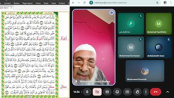 سورة المؤمنون - سورة الفرقان 20 || قراءة الإمام عاصم بن أبي النجود || الشيخ محمد أحمد الطحان