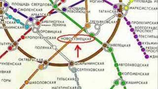 Музыкальная история Московского МЕТРО Музыкальная история Московского МЕТРО