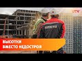 В Уфе приступили к сносу недостроя в центре города. На его месте появятся высотки