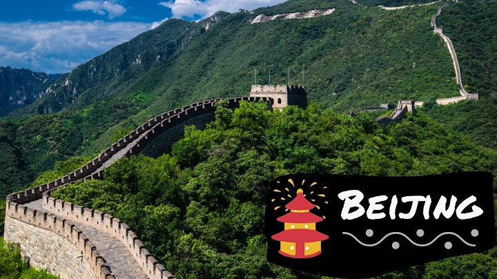 Trip to Beijing 2020