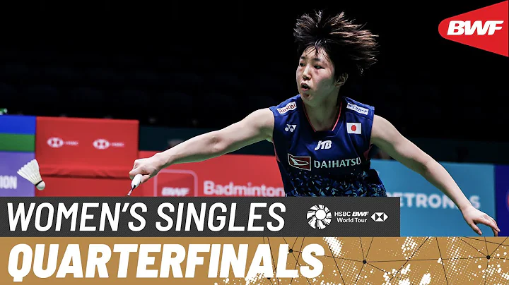 PETRONAS Malaysia Open 2024 | Akane Yamaguchi (JPN) [3] vs. Zhang Yi Man (CHN) | QF - DayDayNews