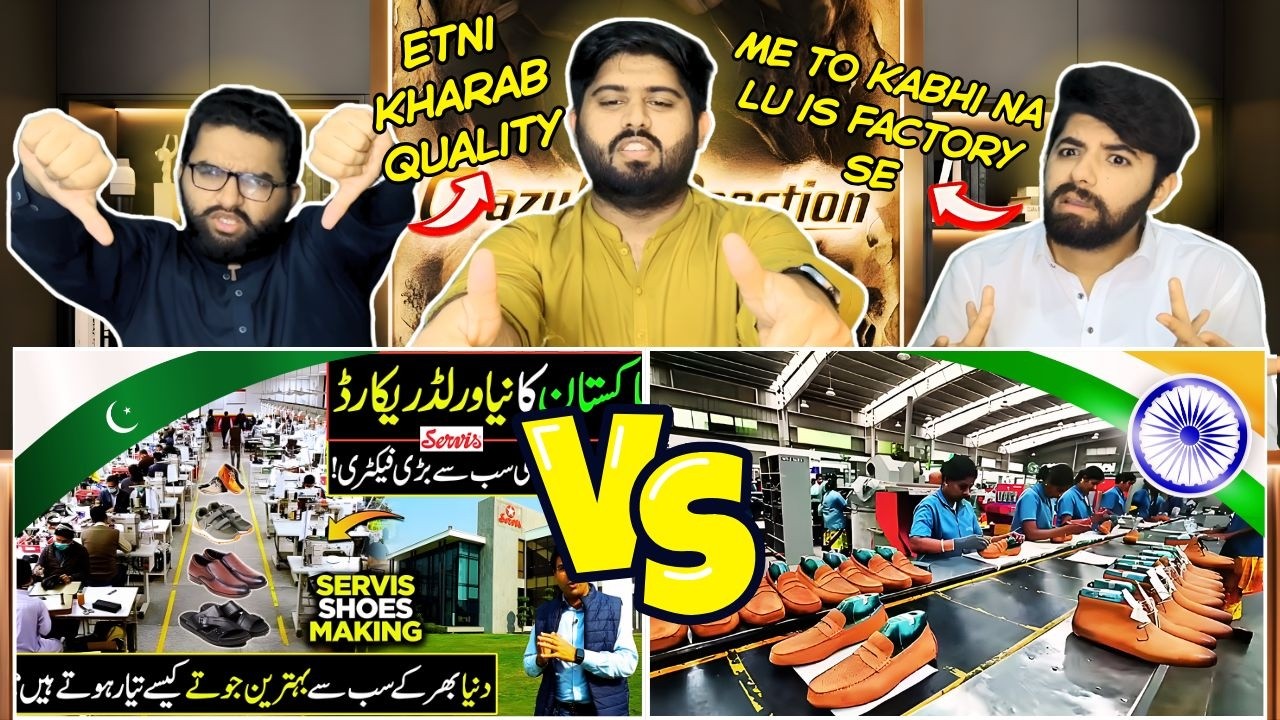 India vs Pakistan Shoes Factory Comparison 🔥 | Pakistani Reacts दिल्ली ब्रांडेड जूते