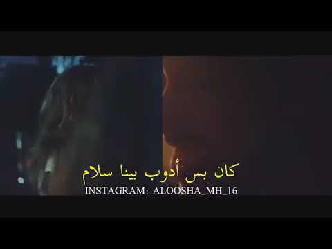 اول ماقابلتك كارول سماحة