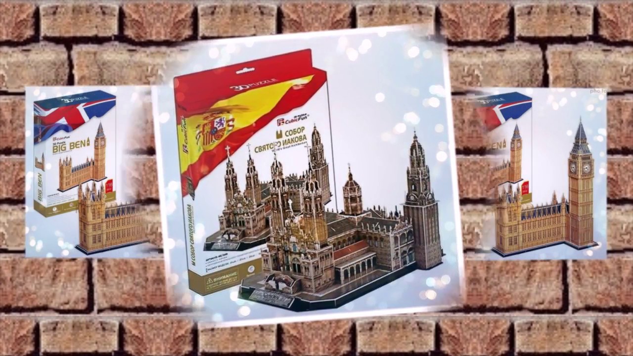 3D пазлы - YouTube