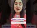 Лучшие сторис arrakelyaan (@Karina Arakelyan 🍁) подборка 🔥 от Undelete News за 04.05.2020