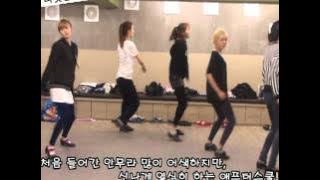 [rehearsal] After School - Let's step up