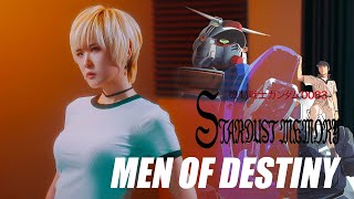 Video thumbnail of "Gundam 0083｜MEN OF DESTINY [Studio aLf]"