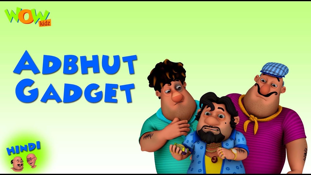 Adbhut Gadget - Motu Patlu in Hindi - 3D Animation Cartoon for Kids -As on Nickelodeon