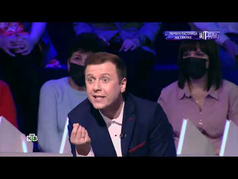 Актер Дмитрий Гриневич в остросоциальном ток-шоу «За гранью» на «НТВ»